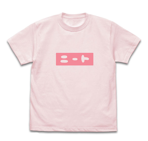 COSPA Onii-chan wa Oshimai! Mahiro's NEET T-shirt /BABY PINK-XL