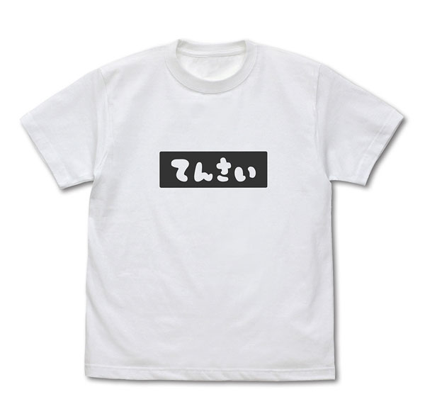 COSPA Onii-chan wa Oshimai! Mihari's "Tensai" T-shirt /WHITE-S Bild 1