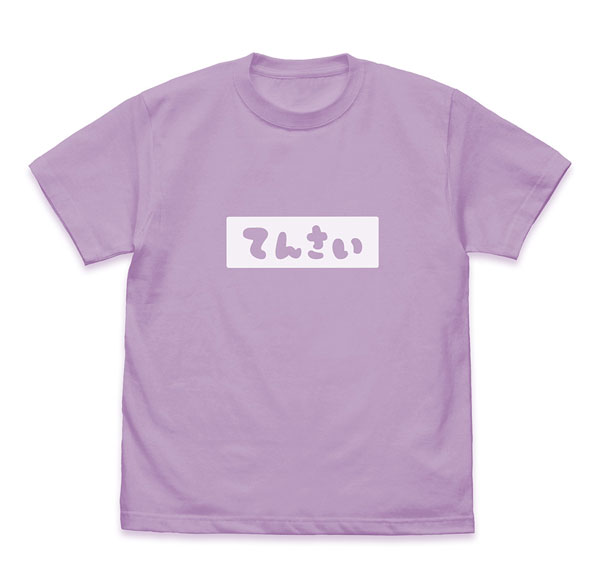 COSPA Onii-chan wa Oshimai! Mihari's "Tensai" T-shirt /LIGHT PURPLE-XL รูปภาพ 1