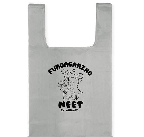 COSPA Onii-chan wa Oshimai! Mahiro Oyama Eco Bag After Bath Ver./GRAY รูปภาพ 1