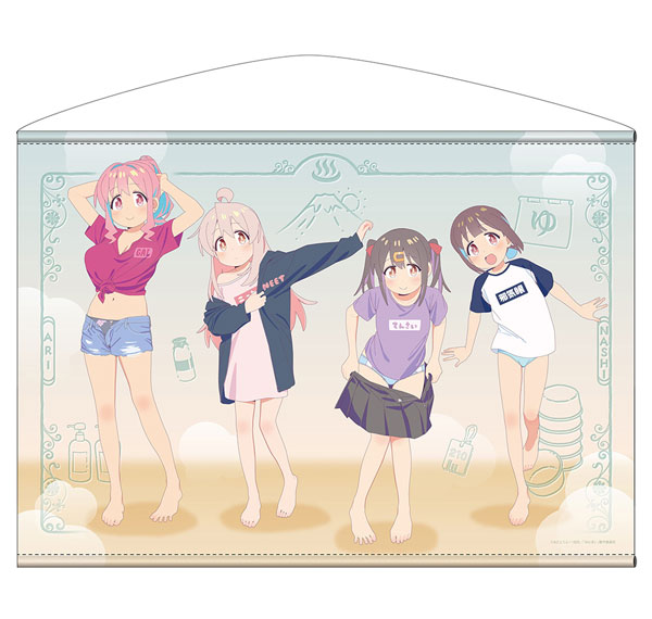 COSPA Onii-chan wa Oshimai! New Illustration Onii-chan wa Oshimai! B2 Wall Scroll Getting Dressed After a Bath Ver. รูปภาพ 1