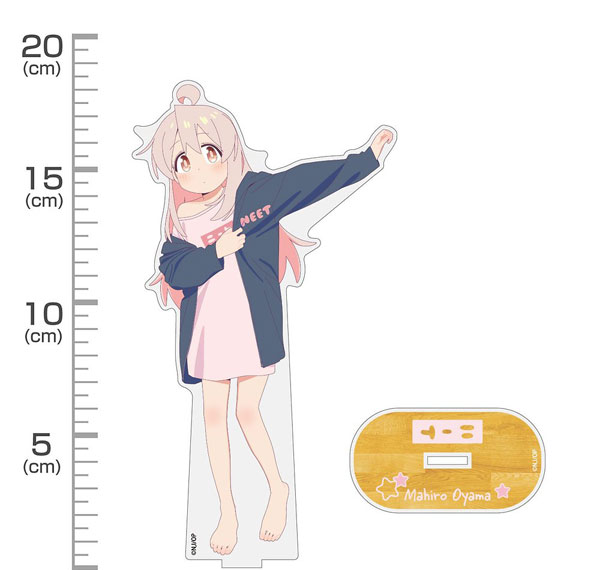 COSPA Onii-chan wa Oshimai! New Illustration Mahiro Oyama Acrylic Stand (Large) Getting Dressed After a Bath Ver. Bild 1