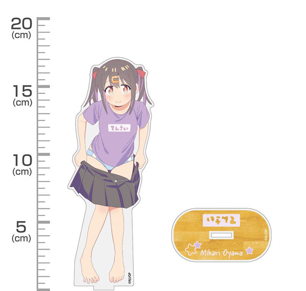 COSPA Onii-chan wa Oshimai! New Illustration Mihari Oyama Acrylic Stand (Large) Getting Dressed After a Bath Ver.