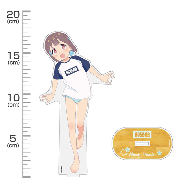 COSPA Onii-chan wa Oshimai! New Illustration Momiji Hozuki Acrylic Stand (Large) Getting Dressed After a Bath Ver.
