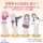 COSPA Onii-chan wa Oshimai! New Illustration Momiji Hozuki Acrylic Stand (Large) Getting Dressed After a Bath Ver. image 4