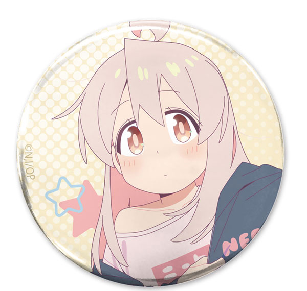 COSPA Onii-chan wa Oshimai! New Illustration Mahiro Oyama 65mm Tin Badge Getting Dressed After a Bath Ver. Bild 1