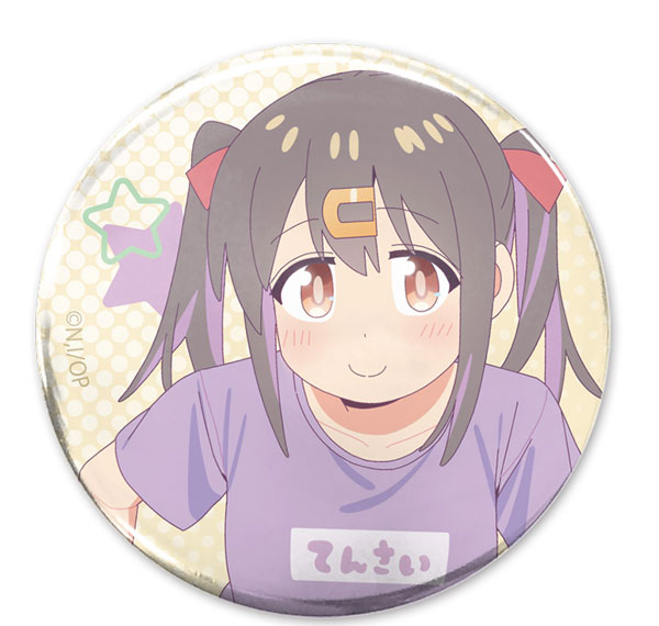 COSPA Onii-chan wa Oshimai! New Illustration Mihari Oyama 65mm Tin Badge Getting Dressed After a Bath Ver. Bild 1