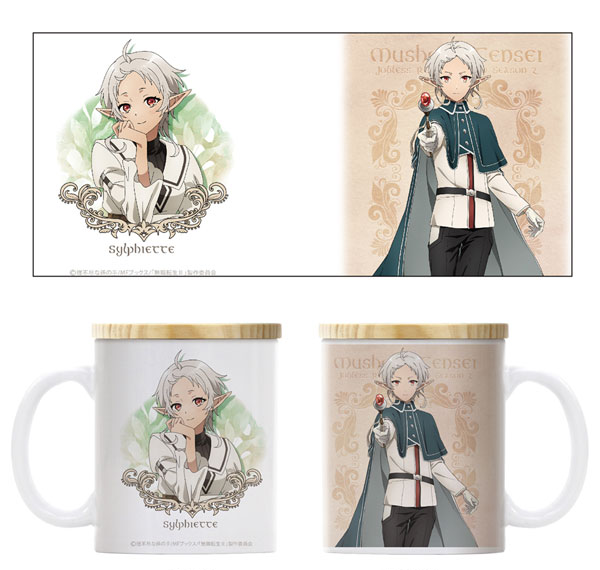 COSPA Mushoku Tensei: Jobless Reincarnation II -Isekai Ittara Honki Dasu- Sylphiette Full Color Mug w/Lid รูปภาพ 1