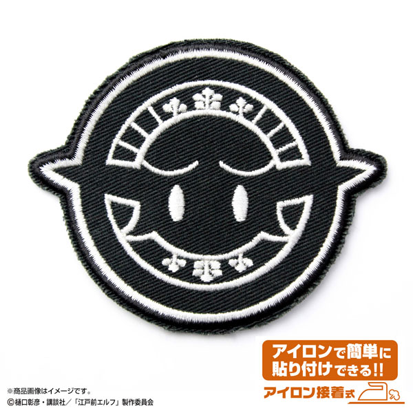 COSPA TV Anime "Otaku Elf" Takamimi Shrine Shrine Crest Patch รูปภาพ 1