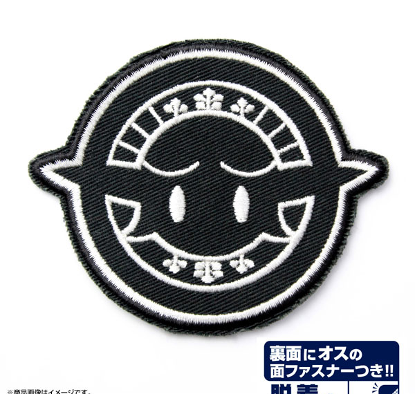 COSPA TV Anime "Otaku Elf" Takamimi Shrine Shrine Crest Removable Patch Bild 1