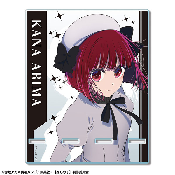 License Agent TV Anime [Oshi no Ko] Acrylic Smartphone Stand Ver.2 Design 01 (Kana Arima /A) image 1