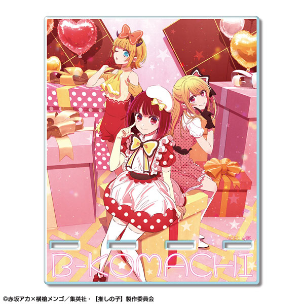 License Agent TV Anime [Oshi no Ko] Acrylic Smartphone Stand Ver.2 Design 05 (B-Komachi)