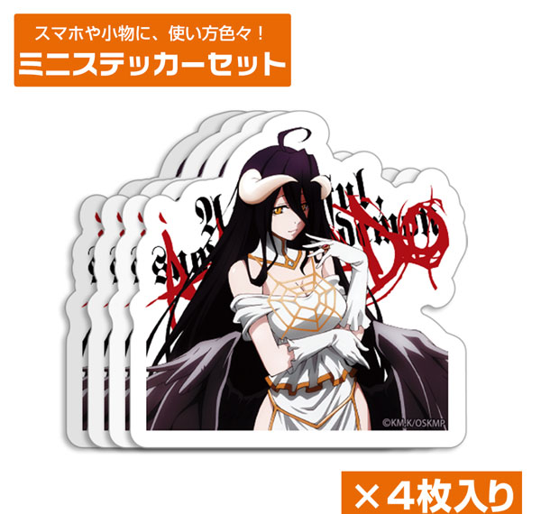 COSPA OVERLORD: The Sacred Kingdom Movie Albedo Mini Sticker Set