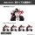 COSPA OVERLORD: The Sacred Kingdom Movie Albedo Mini Sticker Set Bild 4