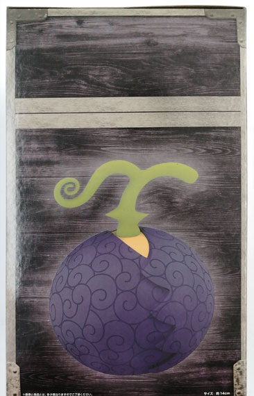 BANDAI SPIRITS ONE PIECE Devil Fruit Room Light -Munch-Munch Fruit- (Game-prize)