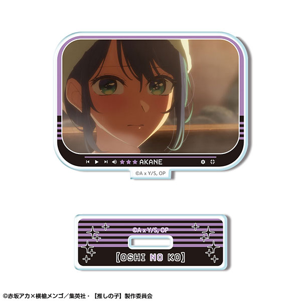 License Agent TV Anime [Oshi no Ko] Mini Acrylic Stand Ver.4 Design 08 (Akane Kurokawa /B)