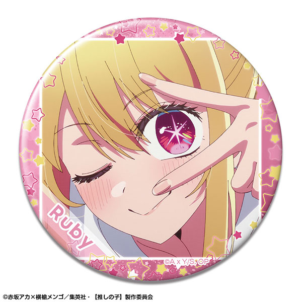 License Agent TV Anime [Oshi no Ko] Tin Badge Ver.4 Design 02 (Ruby /A) image 1