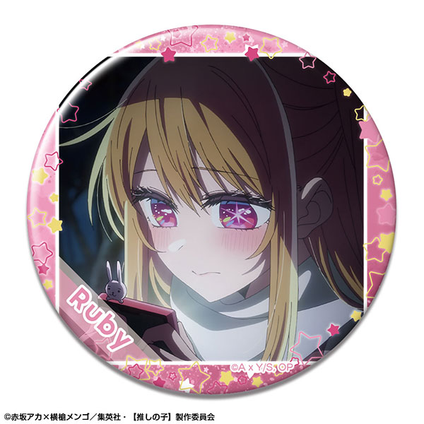 License Agent TV Anime [Oshi no Ko] Tin Badge Ver.4 Design 03 (Ruby /B)