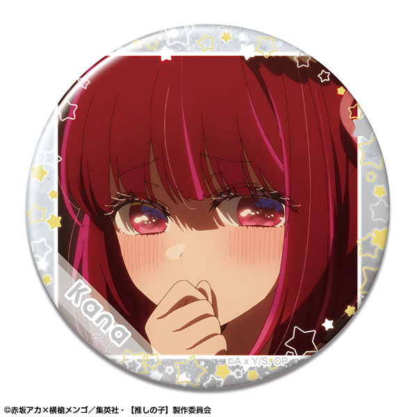 License Agent TV Anime [Oshi no Ko] Tin Badge Ver.4 Design 05 (Kana Arima /A)