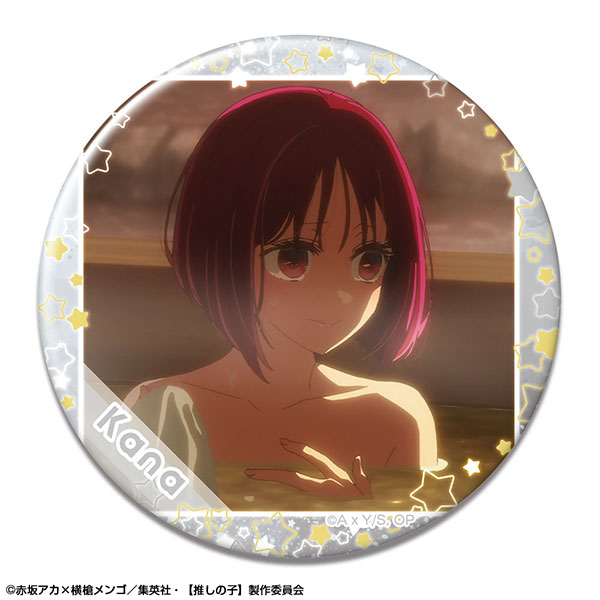 License Agent TV Anime [Oshi no Ko] Tin Badge Ver.4 Design 07 (Kana Arima /C)