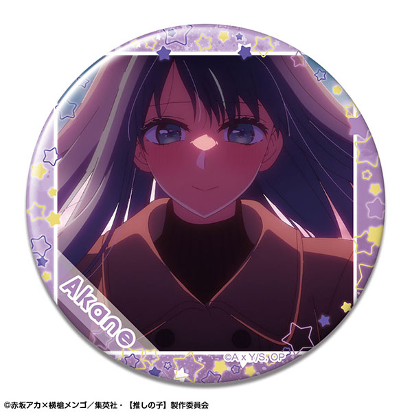 License Agent TV Anime [Oshi no Ko] Tin Badge Ver.4 Design 08 (Akane Kurokawa /A) 图片 1