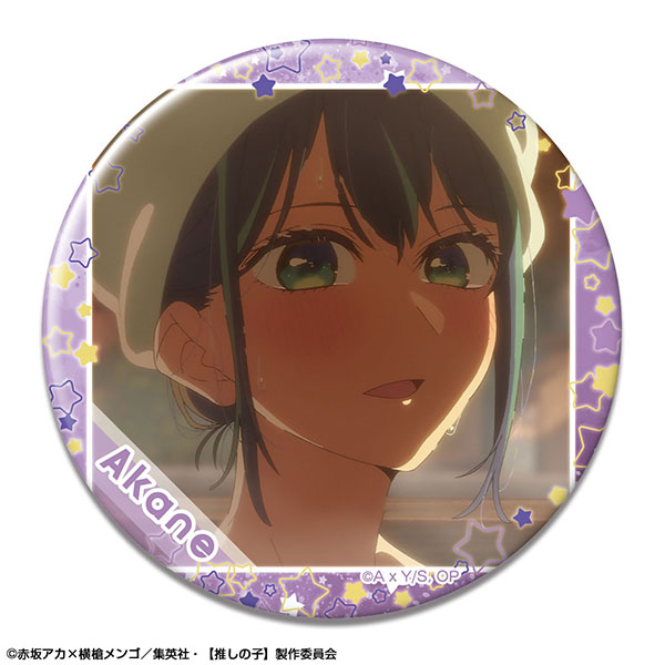 License Agent TV Anime [Oshi no Ko] Tin Badge Ver.4 Design 09 (Akane Kurokawa /B) Bild 1