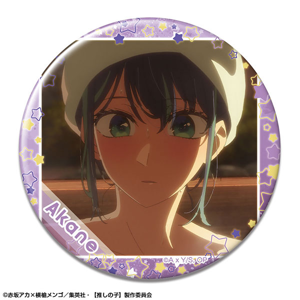 License Agent TV Anime [Oshi no Ko] Tin Badge Ver.4 Design 10 (Akane Kurokawa /C)