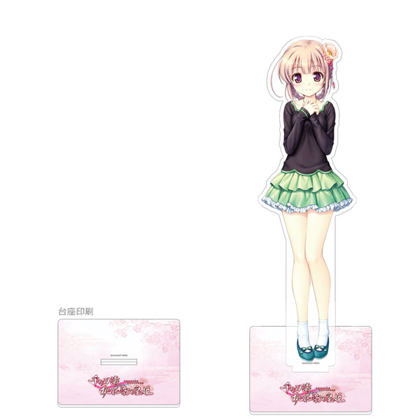 Curtain Damashii Sen no Hatou, Tsukisome no Kouki Jumbo Acrylic Stand (Kanami Tokita)