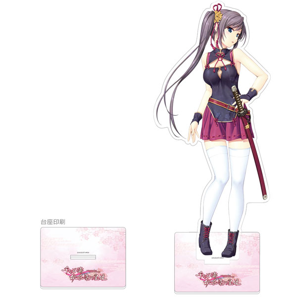 Curtain Damashii Sen no Hatou, Tsukisome no Kouki Jumbo Acrylic Stand (Hotori Ino) รูปภาพ 1