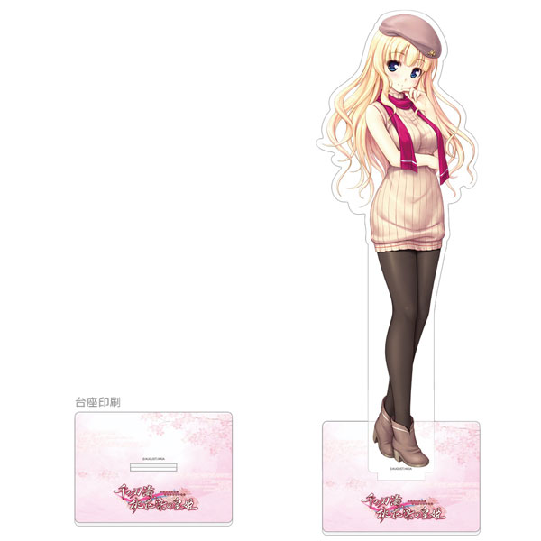 Curtain Damashii Sen no Hatou, Tsukisome no Kouki Jumbo Acrylic Stand (Elsa Valentine)