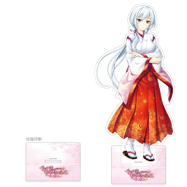 Curtain Damashii Sen no Hatou, Tsukisome no Kouki Jumbo Acrylic Stand (Sekka Yagi)