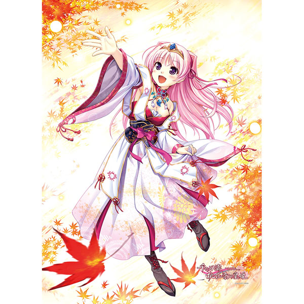 Curtain Damashii Sen no Hatou, Tsukisome no Kouki B2 Wall Scroll (Akari Miyakuni / Autumn Leaves) Double Suede