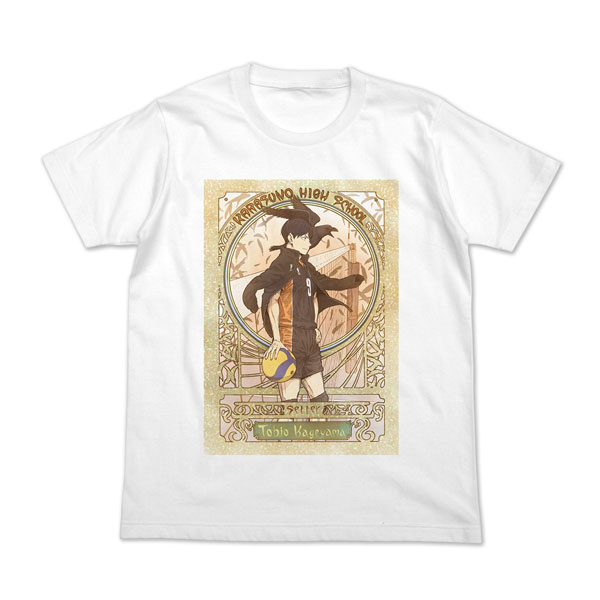 COSPA Haikyuu!! Tobio Kageyama Full Color T-shirt Fly High Ver./WHITE-M 图片 1