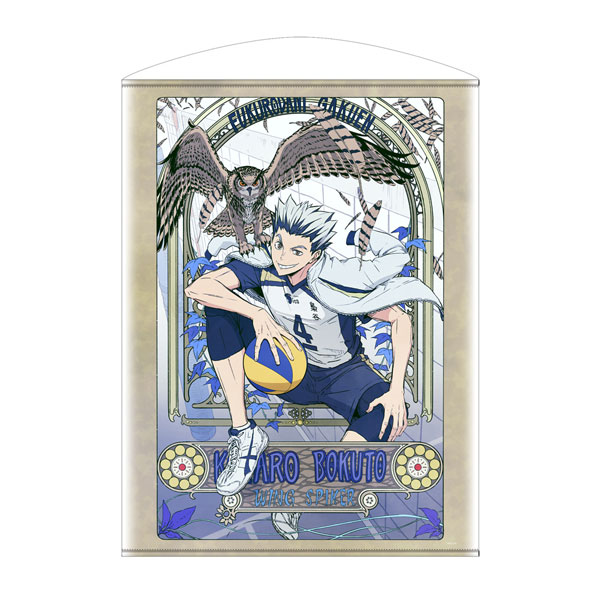 COSPA Haikyuu!! New Illustration Kotaro Bokuto 100cm Wall Scroll Fly High Ver.