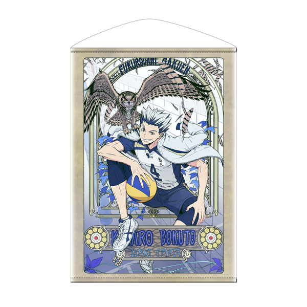 COSPA Haikyuu!! New Illustration Kotaro Bokuto B2 Wall Scroll Fly High Ver. รูปภาพ 1