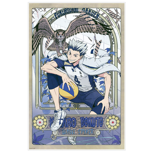 COSPA ハイキュー!! 新イラスト 木兎光太郎 アクリルアートスタンド Fly High Ver. 画像 1