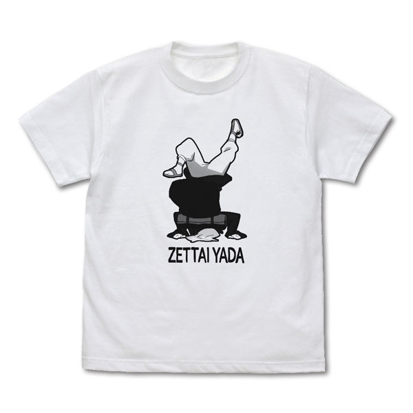 COSPA Delicious in Dungeon Marcille "Absolutely Not" T-shirt /WHITE-XL