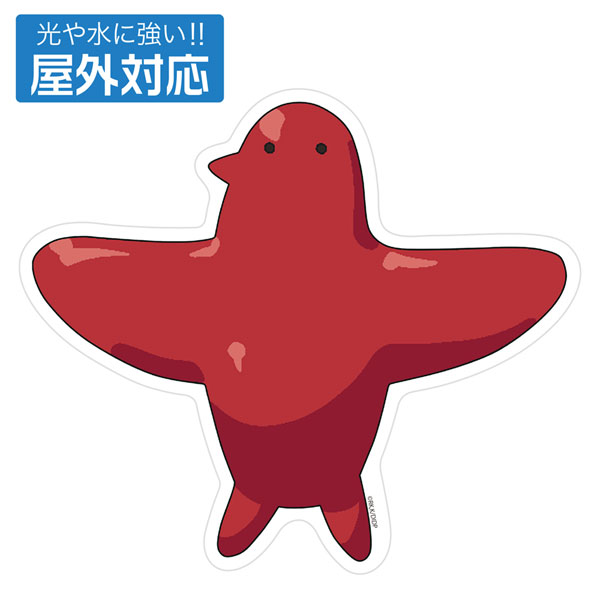 COSPA Delicious in Dungeon Marcille's Familiar Outdoor Compatible Sticker