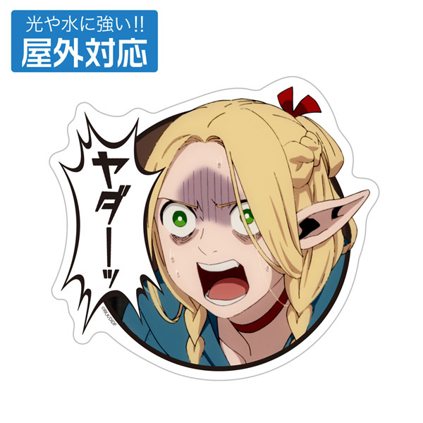 COSPA Delicious in Dungeon Marcille Throwing a Tantrum Outdoor Compatible Sticker image 1