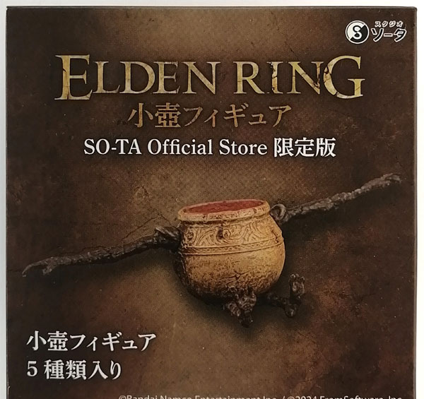 SO-TA ELDEN RING Jar Bairn Figure SO-TA Official Store Limited Edition Complete 6 Type Set รูปภาพ 1