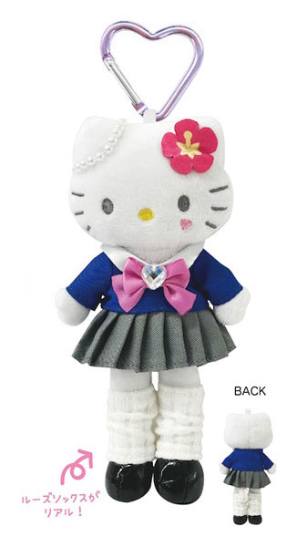TCP Hello Kitty Style Up Mascot Kogal