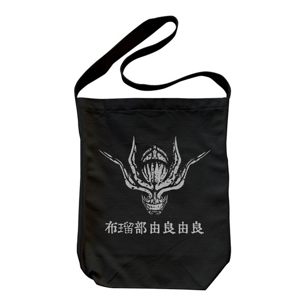COSPA Jujutsu Kaisen Eight-Handled Sword Divergent Sila Divine General Mahoraga Shoulder Tote Bag /BLACK Bild 1