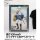 COSPA Gintama New Illustration Gintoki Sakata 100cm Wall Scroll Traveling Outfit Ver. รูปภาพ 2
