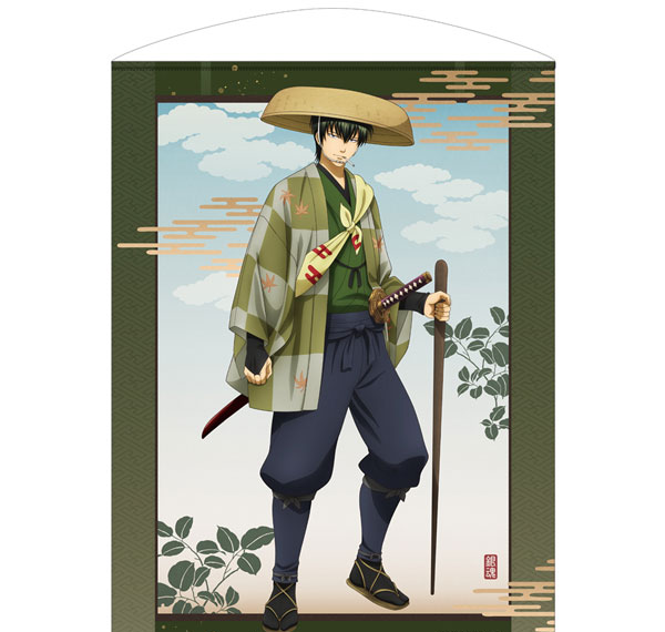 COSPA Gintama New Illustration Toshiro Hijikata 100cm Wall Scroll Traveling Outfit Ver. image 1