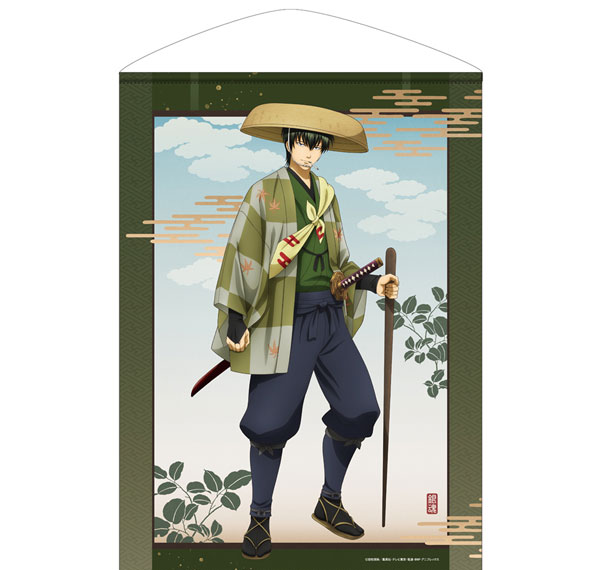 COSPA Gintama New Illustration Toshiro Hijikata B2 Wall Scroll Traveling Outfit Ver.