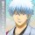 COSPA Gintama New Illustration Gintoki Sakata Pass Case (w/Swivel Snap Hook) Traveling Outfit Ver. Bild 5