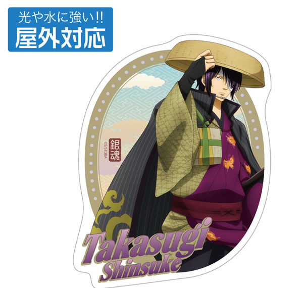 COSPA Gintama New Illustration Shinsuke Takasugi Outdoor Sticker Traveling Outfit Ver. รูปภาพ 1