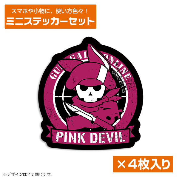 COSPA Sword Art Online Alternative Gun Gale Online II Pink Devil Mini Sticker Set
