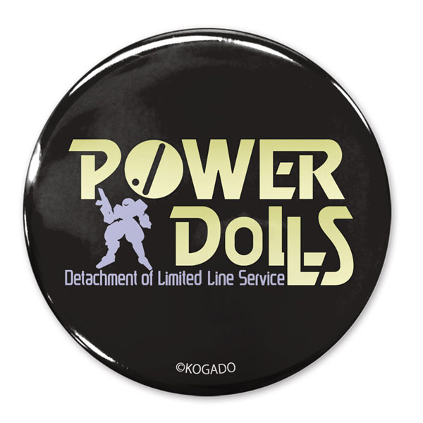 COSPA POWER DoLLS Logo 65mm Tin Badge