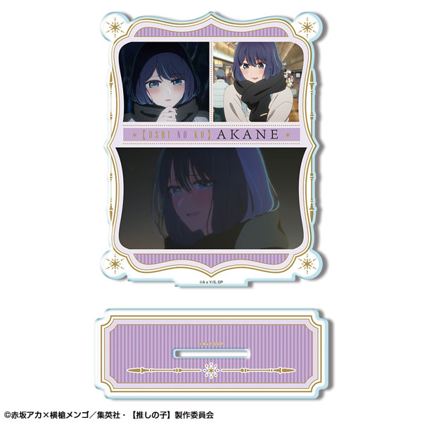 License Agent TV Anime [Oshi no Ko] Acrylic Stand Ver.4 Design 04 (Akane Kurokawa) Bild 1